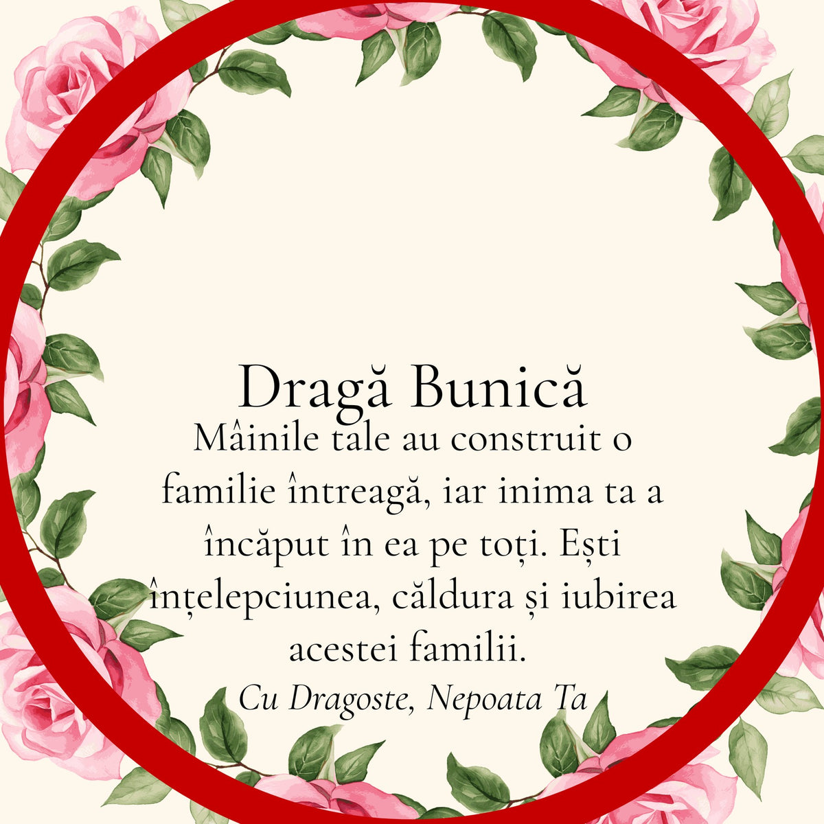 Cardul cu mesaj pentru Bunica Mea, din partea Nepoatei (rotund)