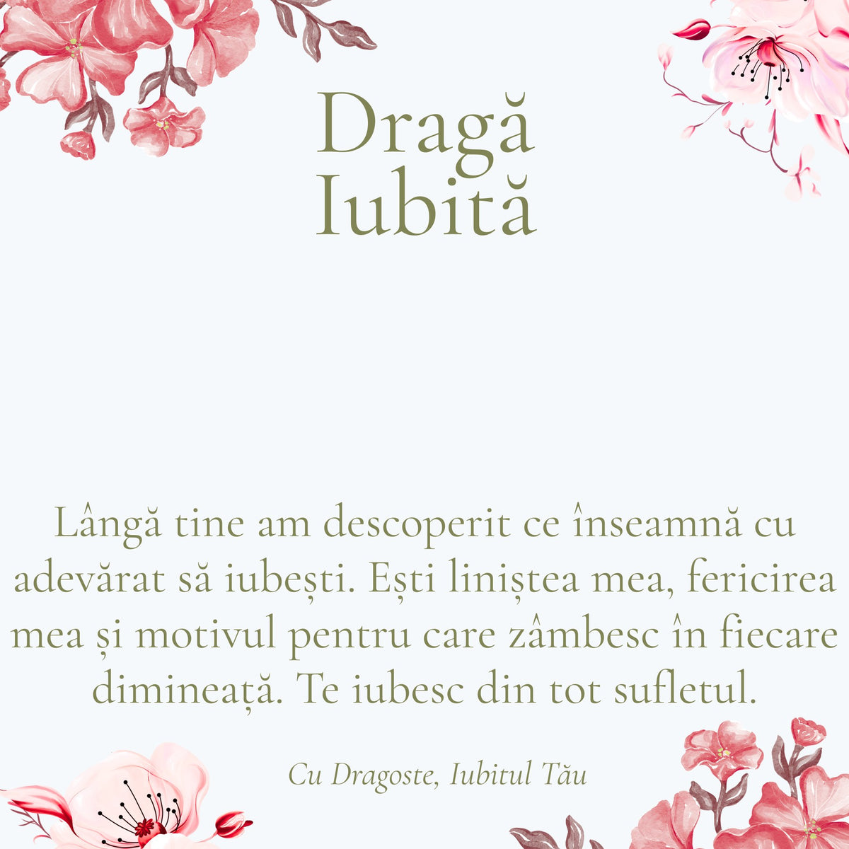Cardul cu mesaj pentru Iubita Mea (pătrat)