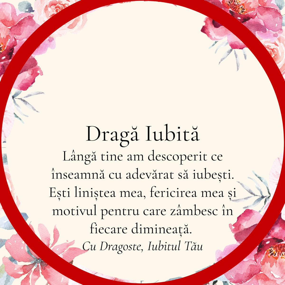 Cardul cu mesaj pentru Iubita Mea (rotund)