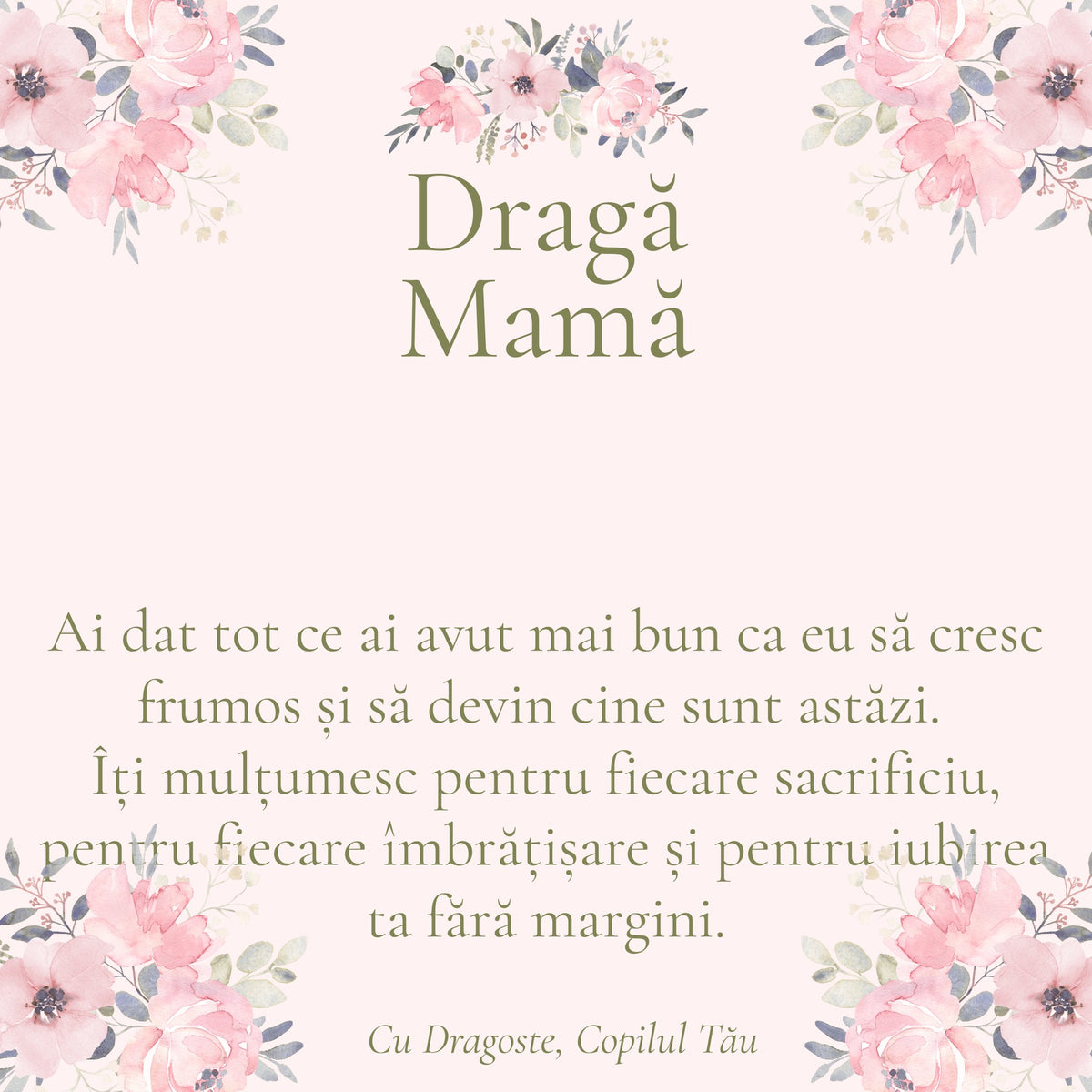 Cardul cu mesaj pentru Mama Mea (pătrat)