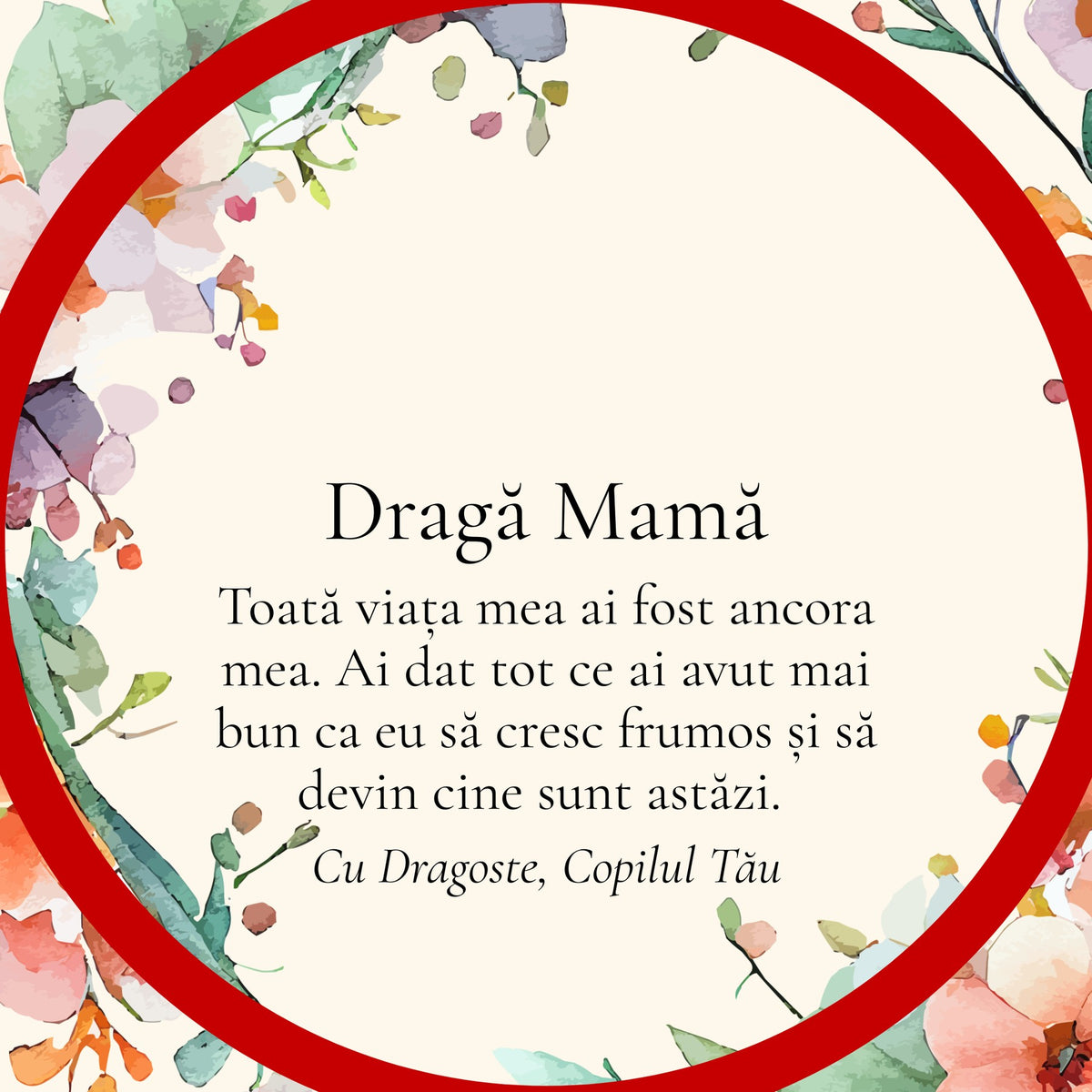 Cardul cu mesaj pentru Mama Mea (rotund)