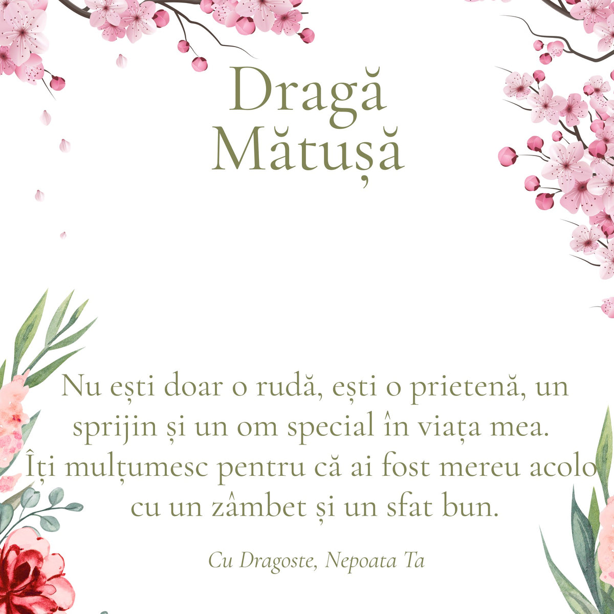 Cardul cu mesaj pentru Mătușa Mea, din partea Nepoatei (pătrat)