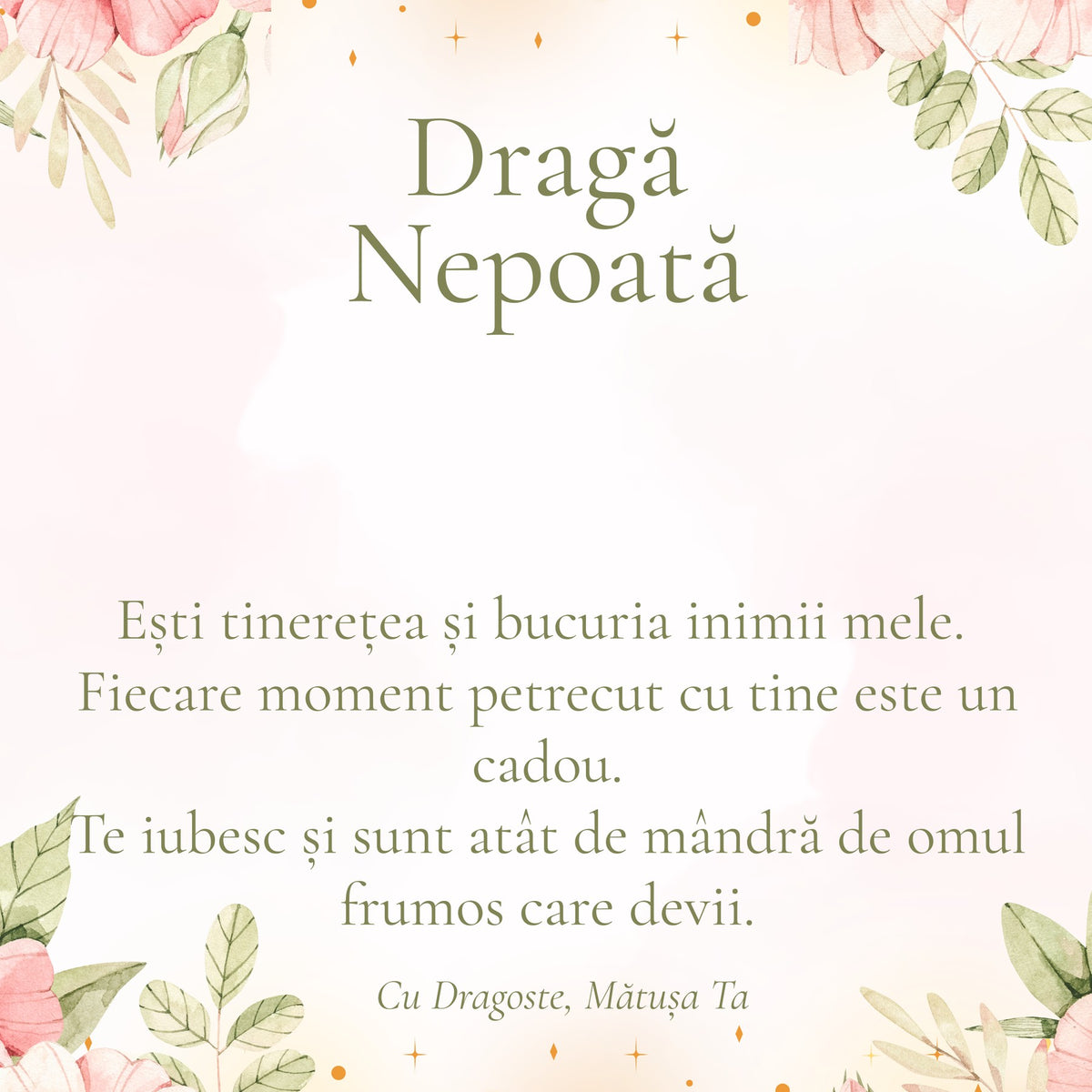 Cardul cu mesaj pentru Nepoata Mea, din partea Mătușii (pătrat)