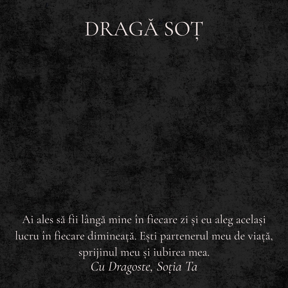 Cardul cu mesaj pentru Soțul Meu (pătrat)